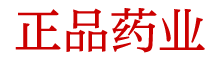 谜魂香烟商城